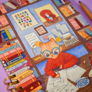 CUADERNO B5 LENGUAJE - Imagen 2