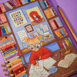 CUADERNO B5 LENGUAJE - Imagen 3