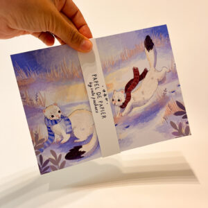 TARJETA ARMIÑOS JUGANDO